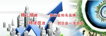 提高行業(yè)集中度，淘汰落后產(chǎn)能,江蘇鑄造業(yè)需加